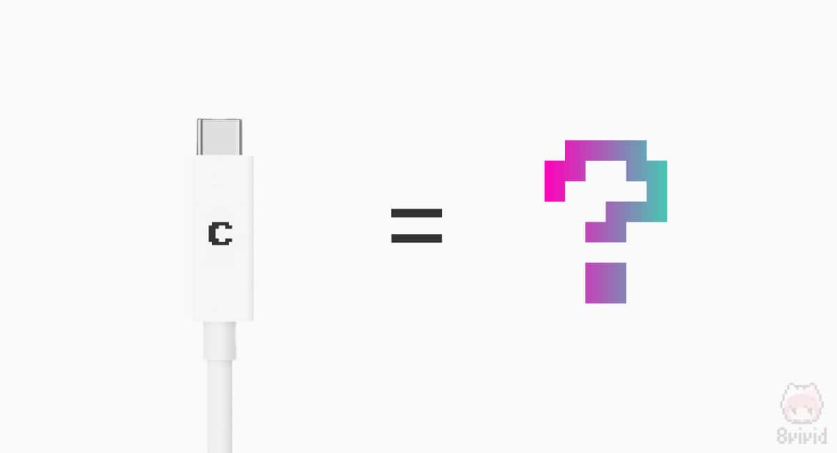 USB Type-Cだからといって、USB 3.0とは限らない。