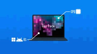 新型Surfaceから見るOSとCPUの考察—MicrosoftとIntel・AMD・ARMとx86・x64
